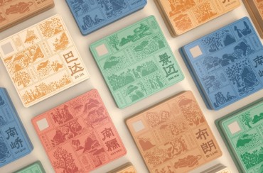 怎么選擇包裝廠家-如何判斷包裝廠實力？.jpg