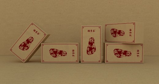 金銀卡包裝印刷UV油墨有何特點(diǎn)？.jpg