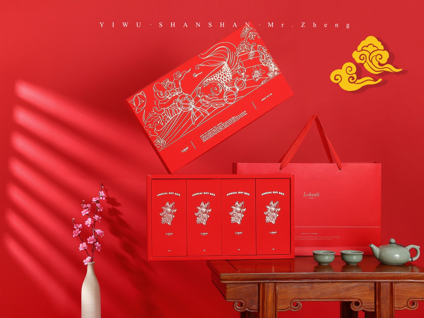 中國風(fēng)禮品盒定制有什么特點？.jpg